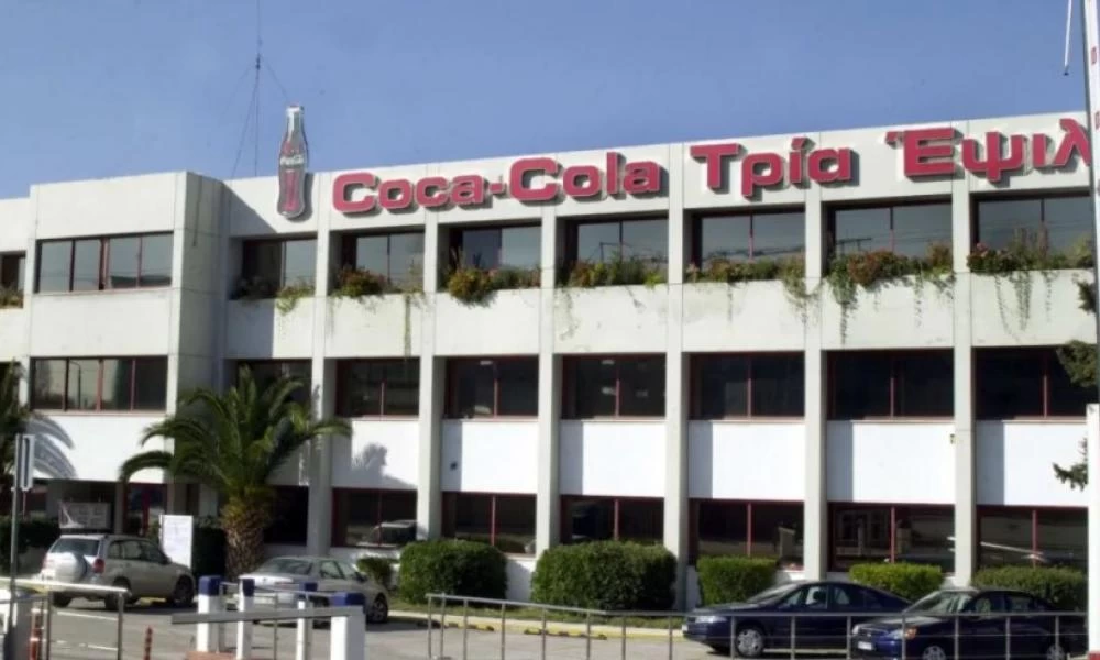 Coca Cola: "Καταδικάζουμε απερίφραστα κάθε μορφή βίας"